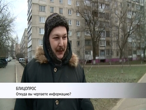 Мы ежедневно сталкиваемся с огромным количеством…