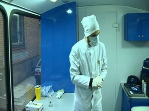 В Раменские медицинские учреждения поступила современная…