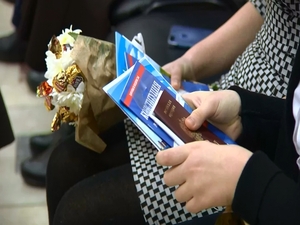 С 2020 года в России граждане начнут получать…