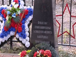 День Неизвестного Солдата – памятная дата, которую…