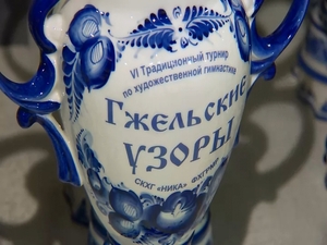 А теперь к новостям спорта. Этот турнир всегда…