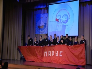 Театральный клуб «Парус» живет в школе №21. Тридцать лет…