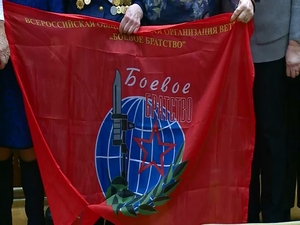 Представители Совета ветеранов встретились с учениками…