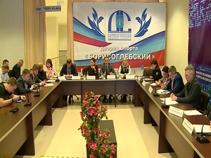 Муниципальный форум «Управдом» прошел 10 декабря во…