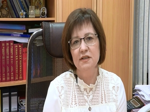 Следующая информация заинтересует получателей мер…