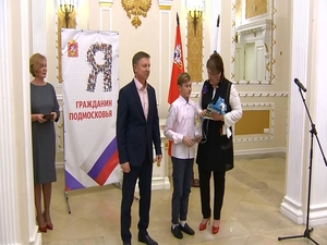 Получение паспорта Российской Федерации открывает перед…