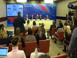 Формирование новой системы обращения с отходами в…