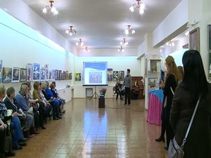 «Палитра счастья». Именно так называется выставка…