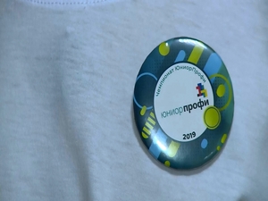 92 участника, 4 компетенции и 28 организаций Московской…