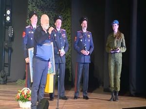 V юбилейный фестиваль военно-патриотической песни…