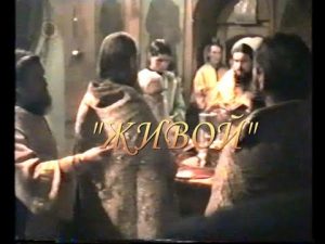 «Архимандрит Павел Груздев» 2 серия (12.02.2014)