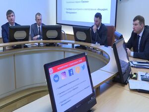 Сегодня оперативное совещание состоялось совместно с…