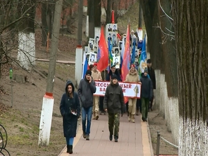 Митинг памяти раменцев, погибших  при выполнении боевых…