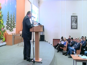 Группа специалистов МГУ разработала концепцию туристско…