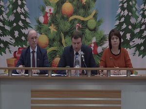 В связи с преобразованием Раменского муниципального…