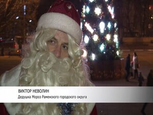 В преддверие Новогодних и Рождественских праздников все…