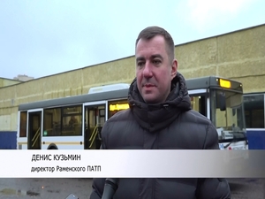 Время с пользой могут провести пассажиры городского…