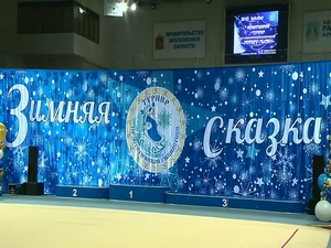 «Зимняя сказка» пришла в Раменское. Новогодний турнир по…