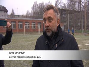 На днях, Олег Жолобов депутат Московской областной Думы…