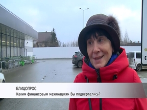 120 лет назад родился легендарный американский мафиози…