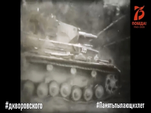 А теперь к новостям культурной жизни Раменского. В…