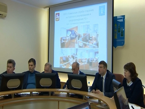 Начались годовые отчеты о работе администрации за 2019…