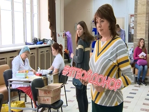 Московская область стала лидером в Центральном…