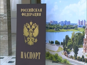 Десять юных  жителей Раменского городского округа…