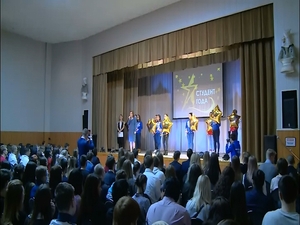 В преддверии Дня студента в Гжельском государственном…