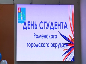 Чтобы всё в жизни было на «отлично»  — такие пожелания…