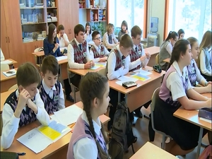 Обеспечение доступности дошкольного образования…