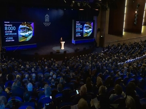 29 января Губернатор Московской области Андрей Воробьев…