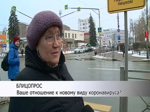 Новый вид вируса, который бушует в Китае, начинает…