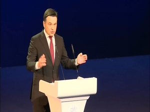 Рост экономики региона – одна из приоритетных задач…