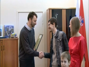 30 января Глава Раменского городского округа вручил…