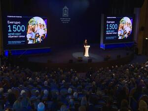 Здоровье – первое, что волнует каждого человека. Цель…