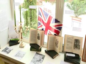 Международный семинар для учителей английского языка…