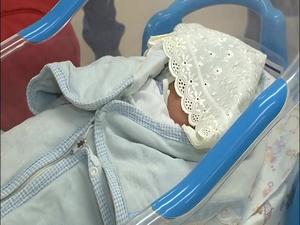 Революционные изменения внесены в программу материнского…