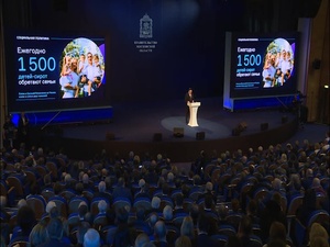 Социальная политика в Московской области — это прежде…