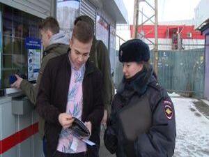 На железнодорожной платформе 47 км специалисты…