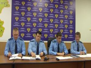 Раменская городская прокуратура подвела итоги…