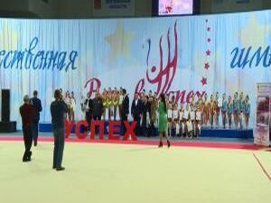 Во ДС «Борисоглебский» стартовали  соревнования по…