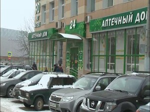 В России во многих городах возникла проблема нехватки и…