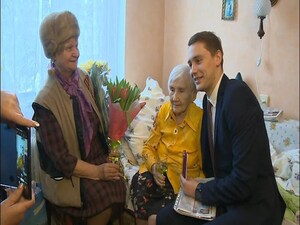 Заслуженному человеку, ветерану Великой Отечественной…