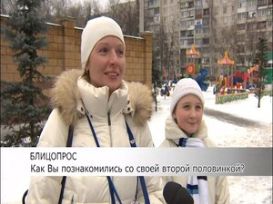 День Святого Валентина  получил свое название в честь…