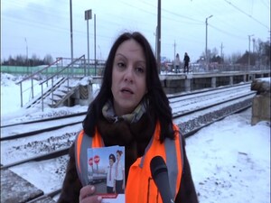 Очередная акция профилактики травматизма на железной…