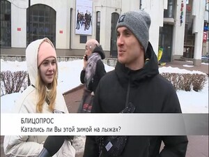 В продолжение темы. Несмотря на то, что зима в этом году…