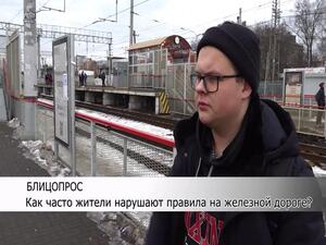 На прошлой неделе два человека погибли при переходе…