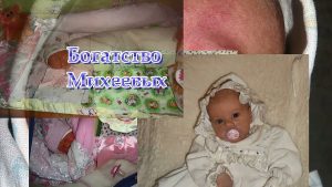 «Дорога домой» ( 18 февраля 2020 )