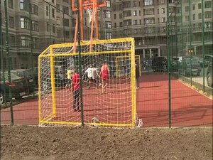 Каким будет двор – решают жители. На портале «Добродел…